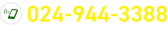 024-944-3388