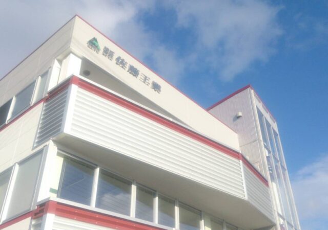 本日より通常営業となります。