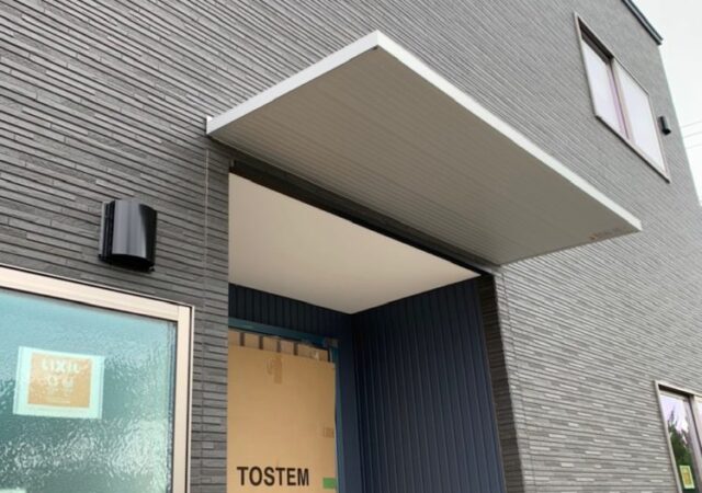 工事進行🔨