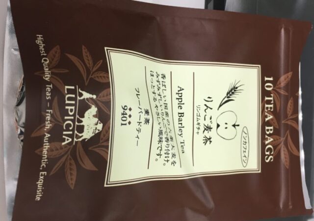 りんご麦茶